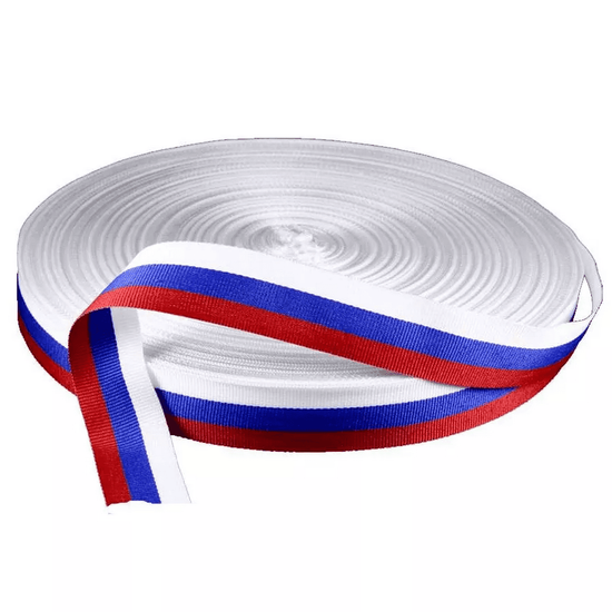 Лента триколор 0.20 мм (метр)