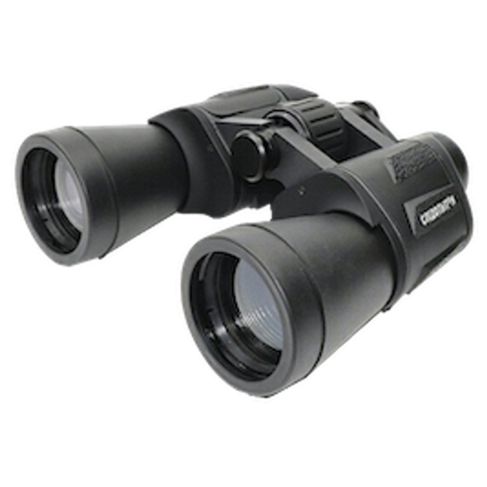 Бинокль Следопыт 10x50  PF-BT-18 Чёрный 175х181х60мм 891г в чехле