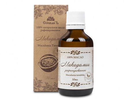 Масло Макадамии рафинированное, 50 мл (3,78 б)