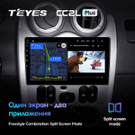 Teyes CC2L Plus 9" для Renault Logan 2010-2015