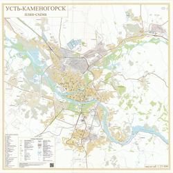 План - схема города Усть - Каменогорск 2022 год