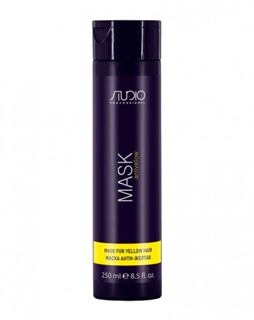 Kapous Studio Professional Маска для волос Antiyellow, анти-желтая, 250 мл