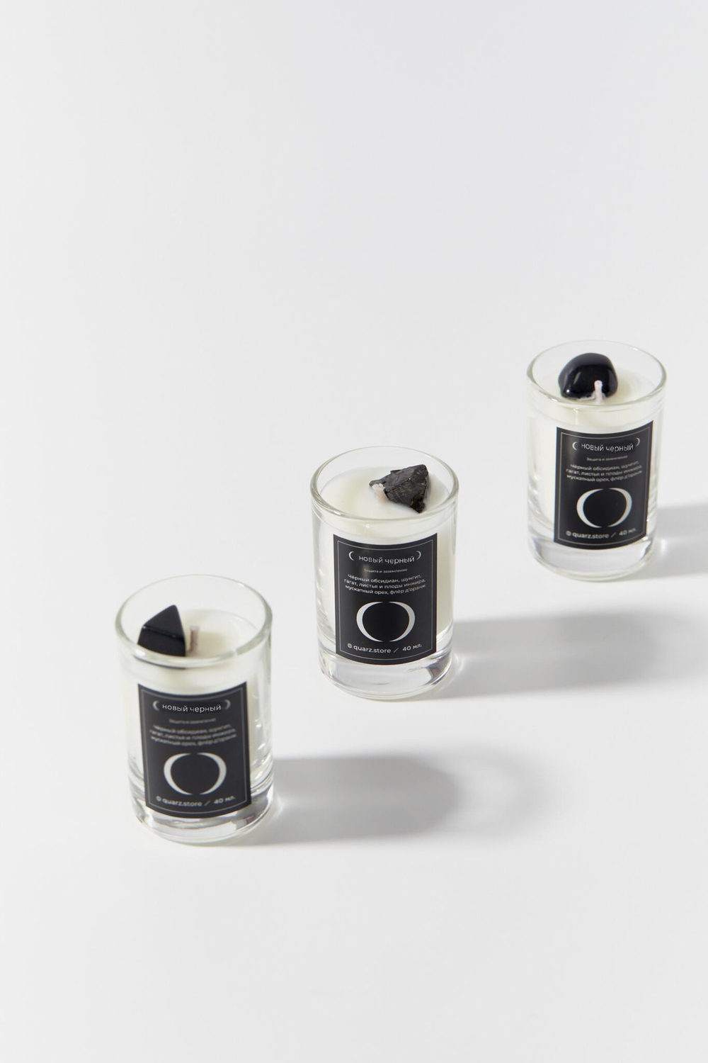 Свеча NEW BLACK / НОВЫЙ ЧЕРНЫЙ мини