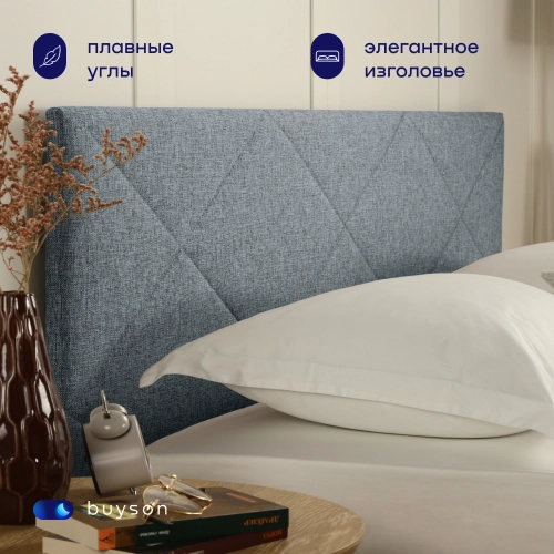 Кровать BuyRest (рогожка с ПМ)