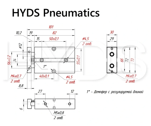 TN 25x20-S Пневмоцилиндр двухпоршневой