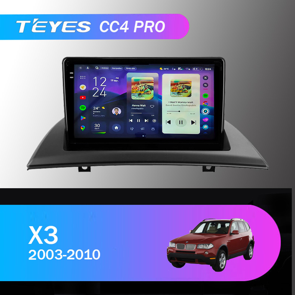 Teyes CC4 Pro 9" для BMW X3 E83 2003-2010