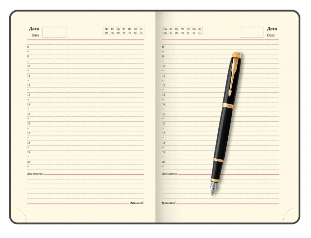 Подарочный набор: Перьевая ручка Parker IM Metal Black GT (глянцевый черный лак) и Ежедневник недатированный А5 черный