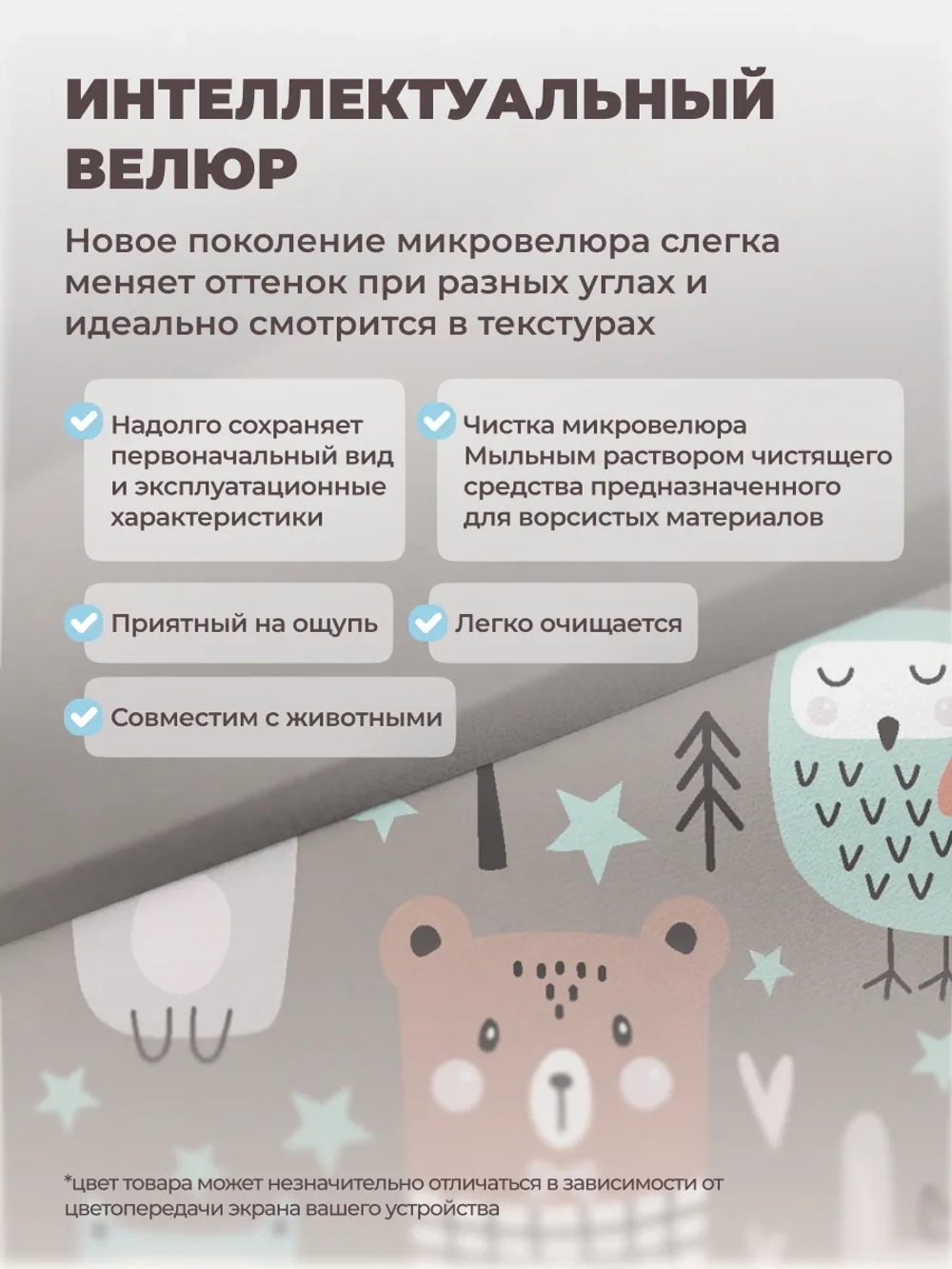 Кровать детская 160х80 с бортиком и ящиком Майло Арт
