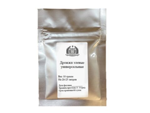 Дрожжи пивные элевые