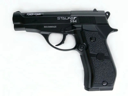 Лук блочный Stinger Pima, детский, плечи чёрные ламинированное стекловолокно