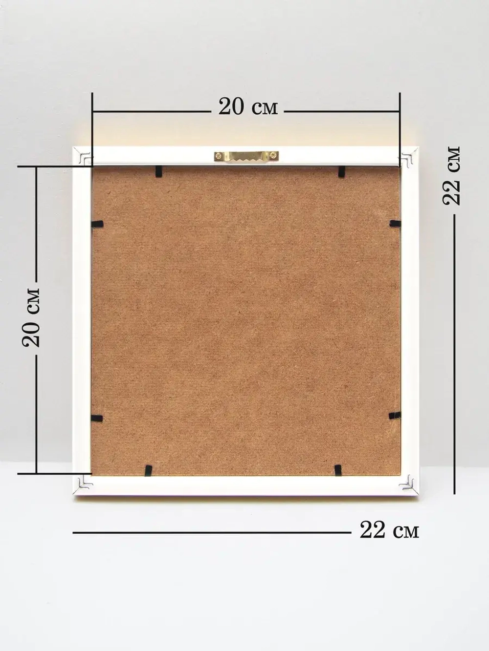 Картины на стену интерьерные на холсте 4 шт, 23*23 см