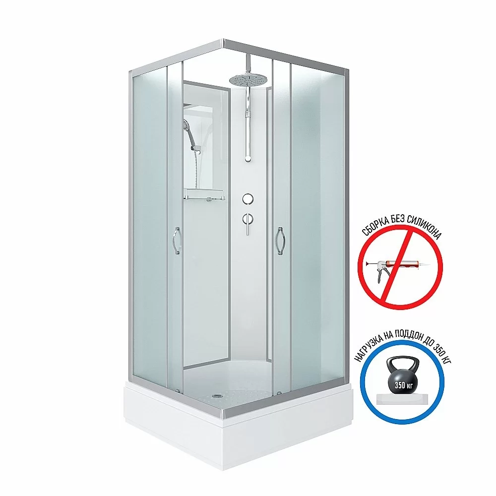 Душевая кабина Niagara Classic 330844QBKT 100x80 стекло матовое/профиль серебро