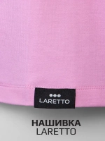 Спортивный костюм для девочки в школу