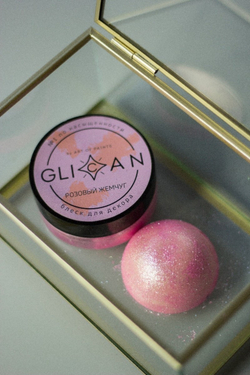 Кандурин плотный Glican Розовый жемчуг 10грамм