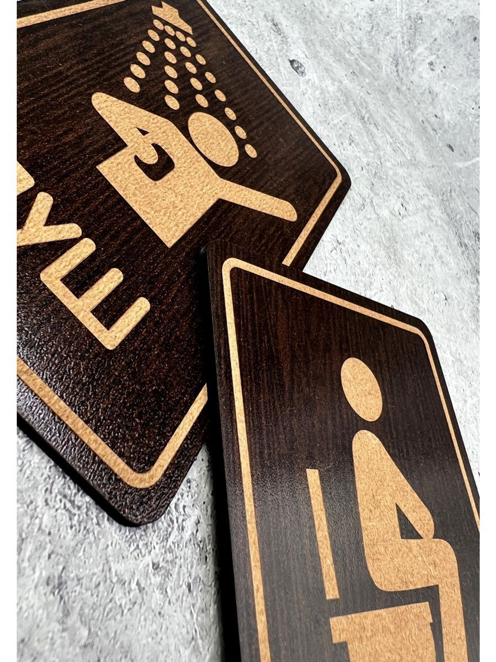 Табличка на дверь 2 шт