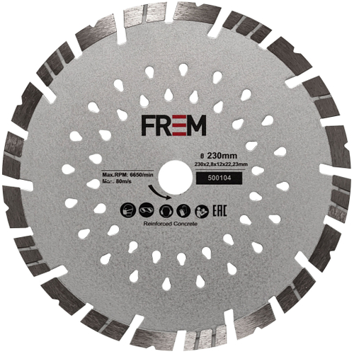 Алмазный отрезной диск 230x22.23x2.8 FREM 500104
