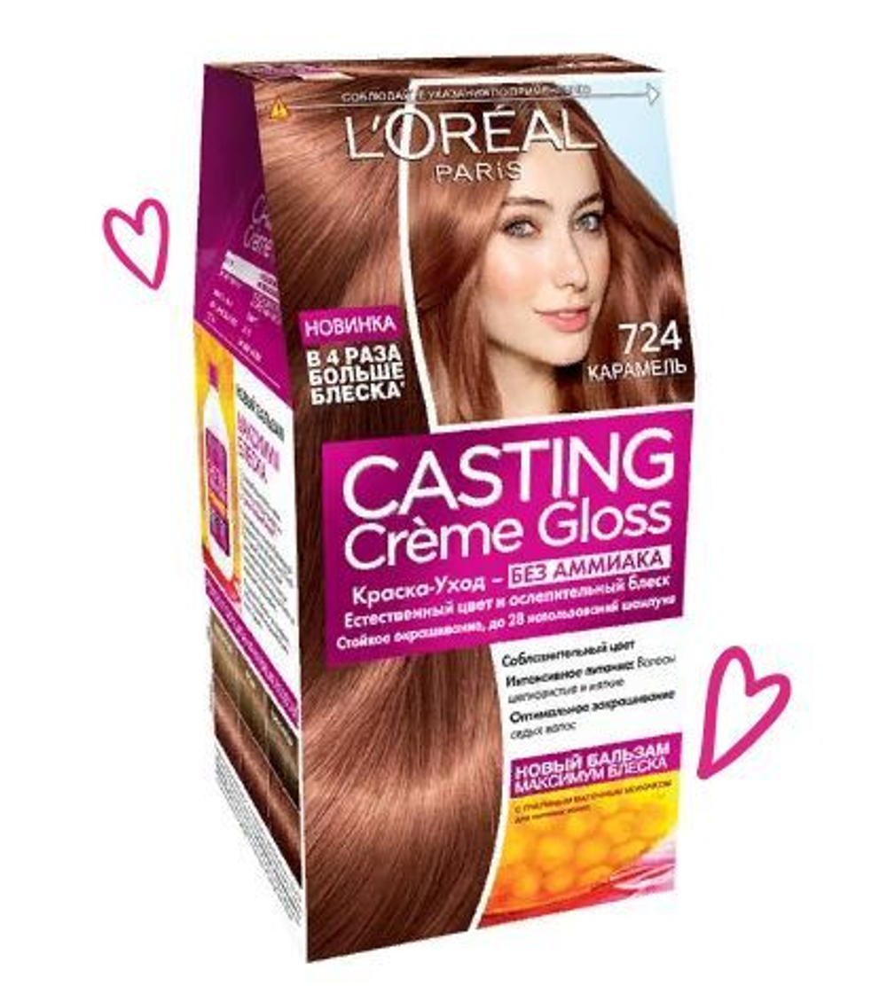 L'Oreal Paris Краска для волос Casting Creme Gloss, тон №724, Карамель, 48 мл