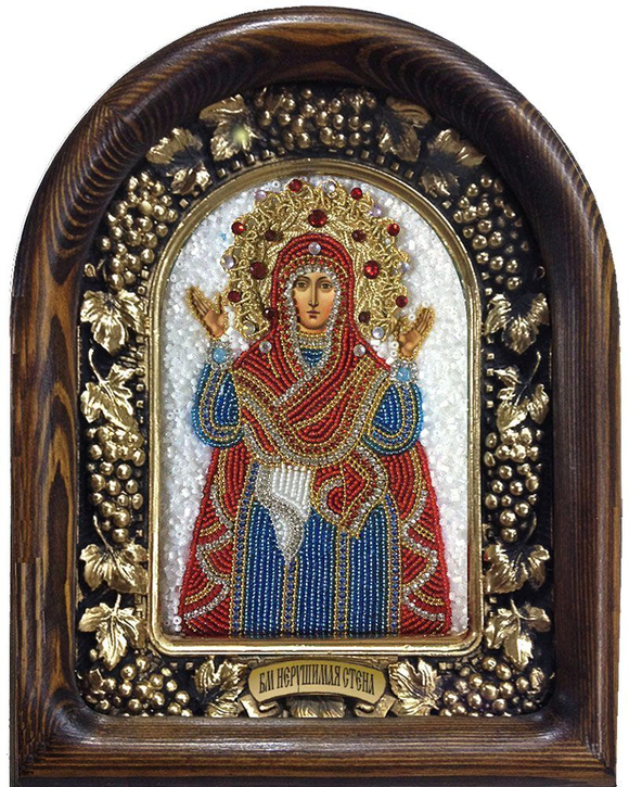Икона Пресвятая Богородица Нерушимая стена бисер