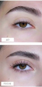 Lux Visage Тушь «Smoky eyes» Панорамный объем 7мл