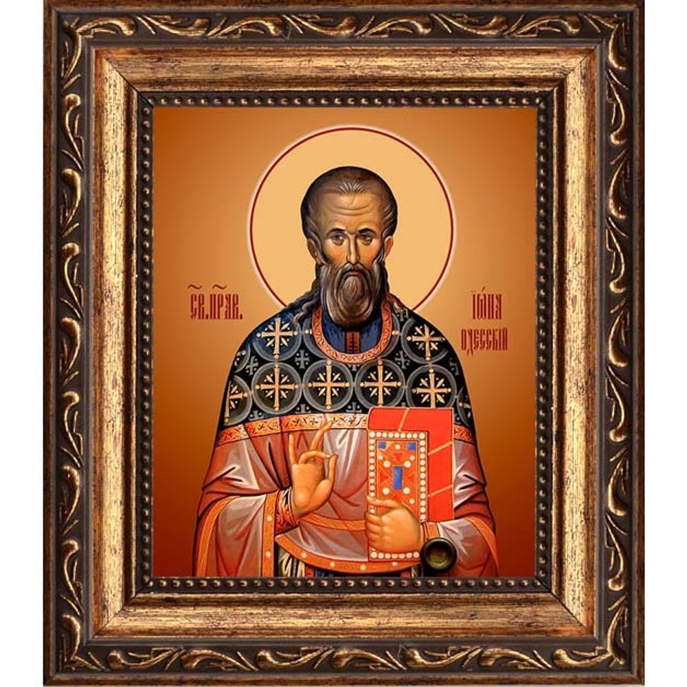Иона Одесский праведный. Икона на холсте.