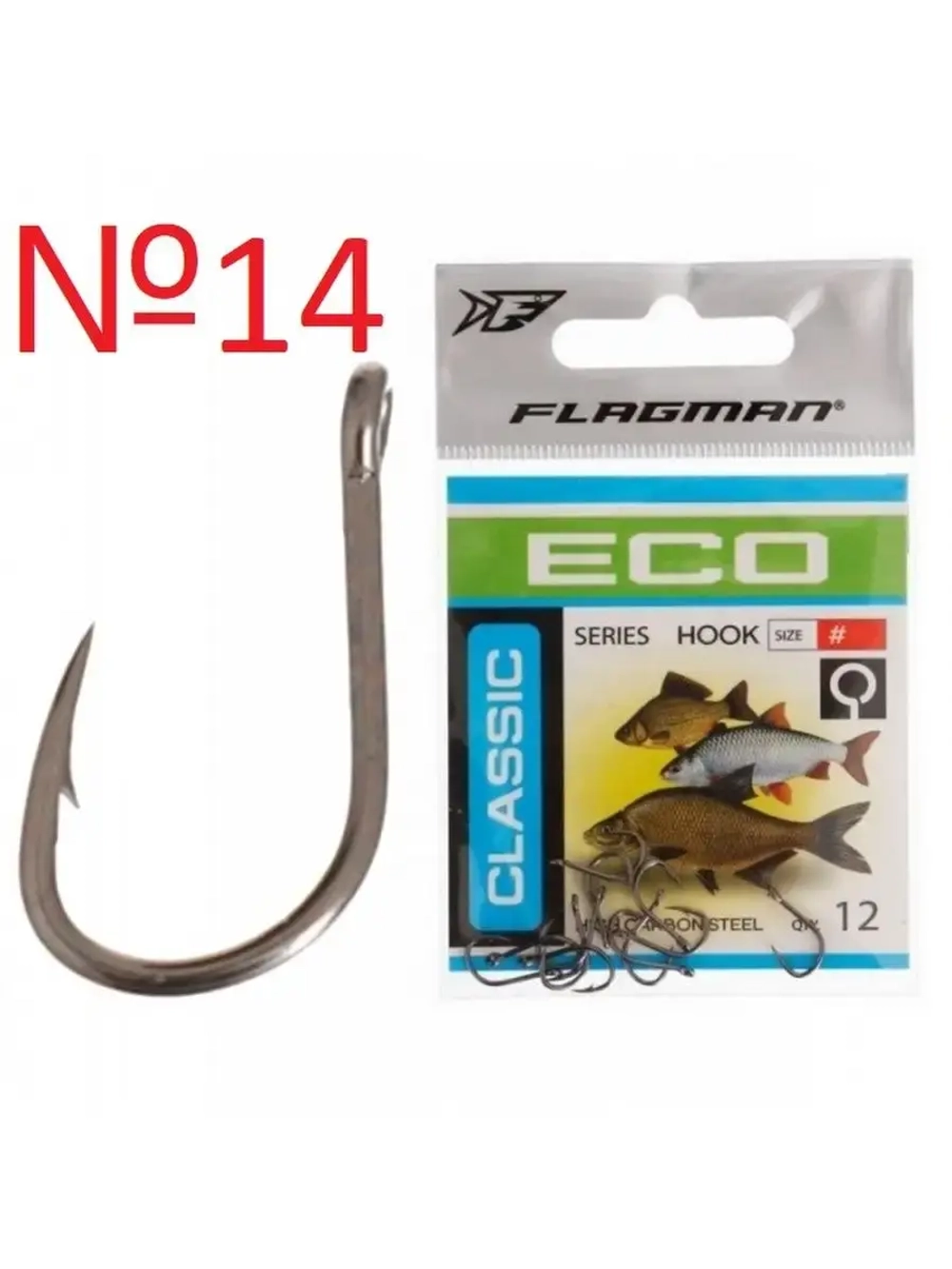 Крючок Classic 2