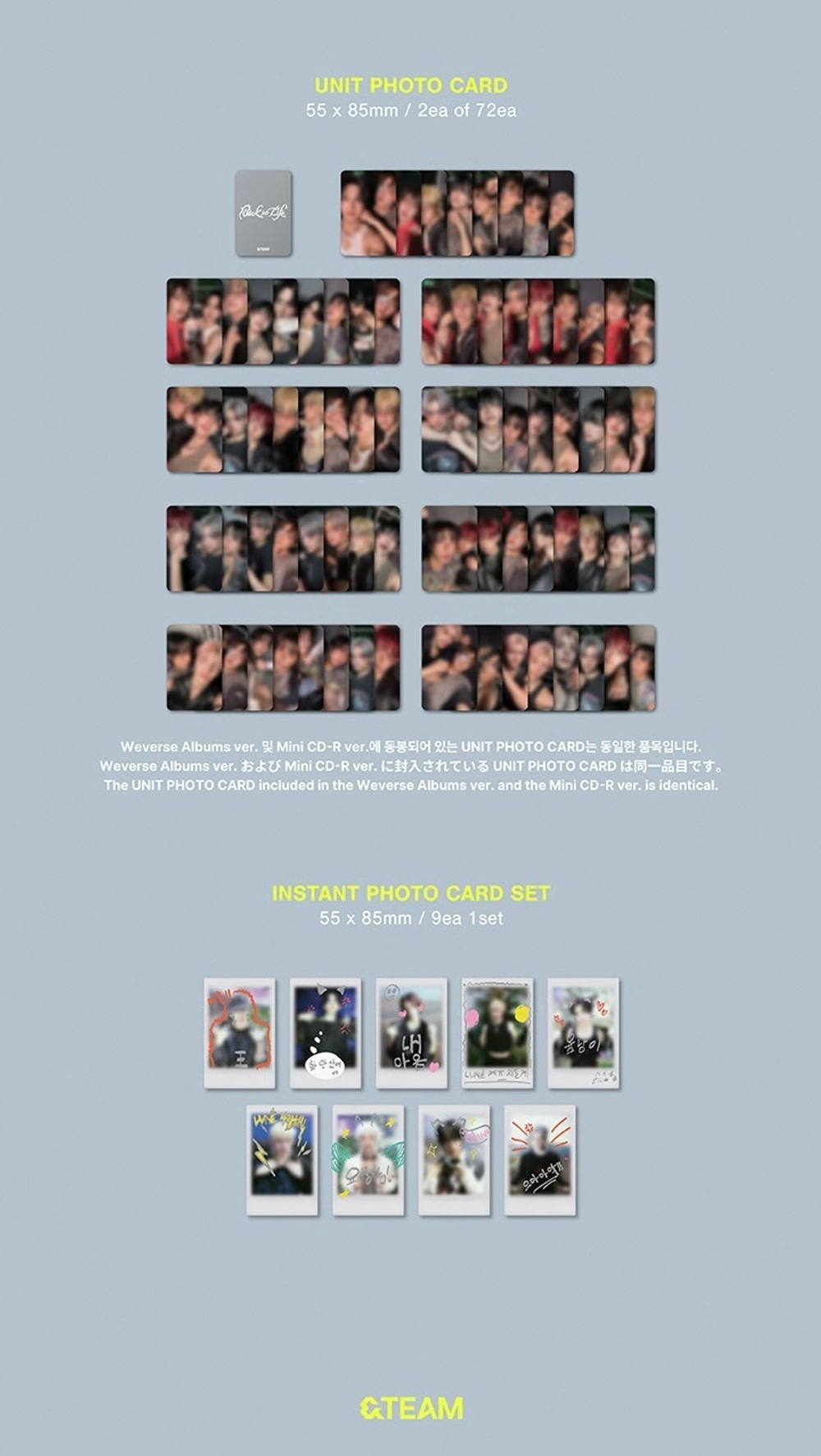 Альбом &TEAM - KR 1st Mini Album 'Back to Life’ Photocard Box (Weverse Albums ver.)
