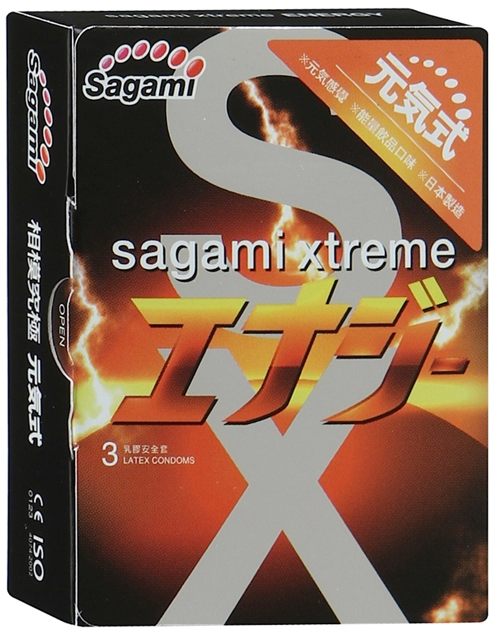 Презервативы Sagami Xtreme Energy латексные, с ароматом энергетического напитка 3шт.