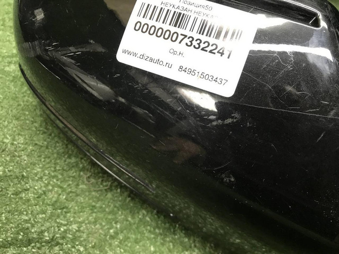 Крышка зеркала правая Mercedes M GLE W166 (11-18)