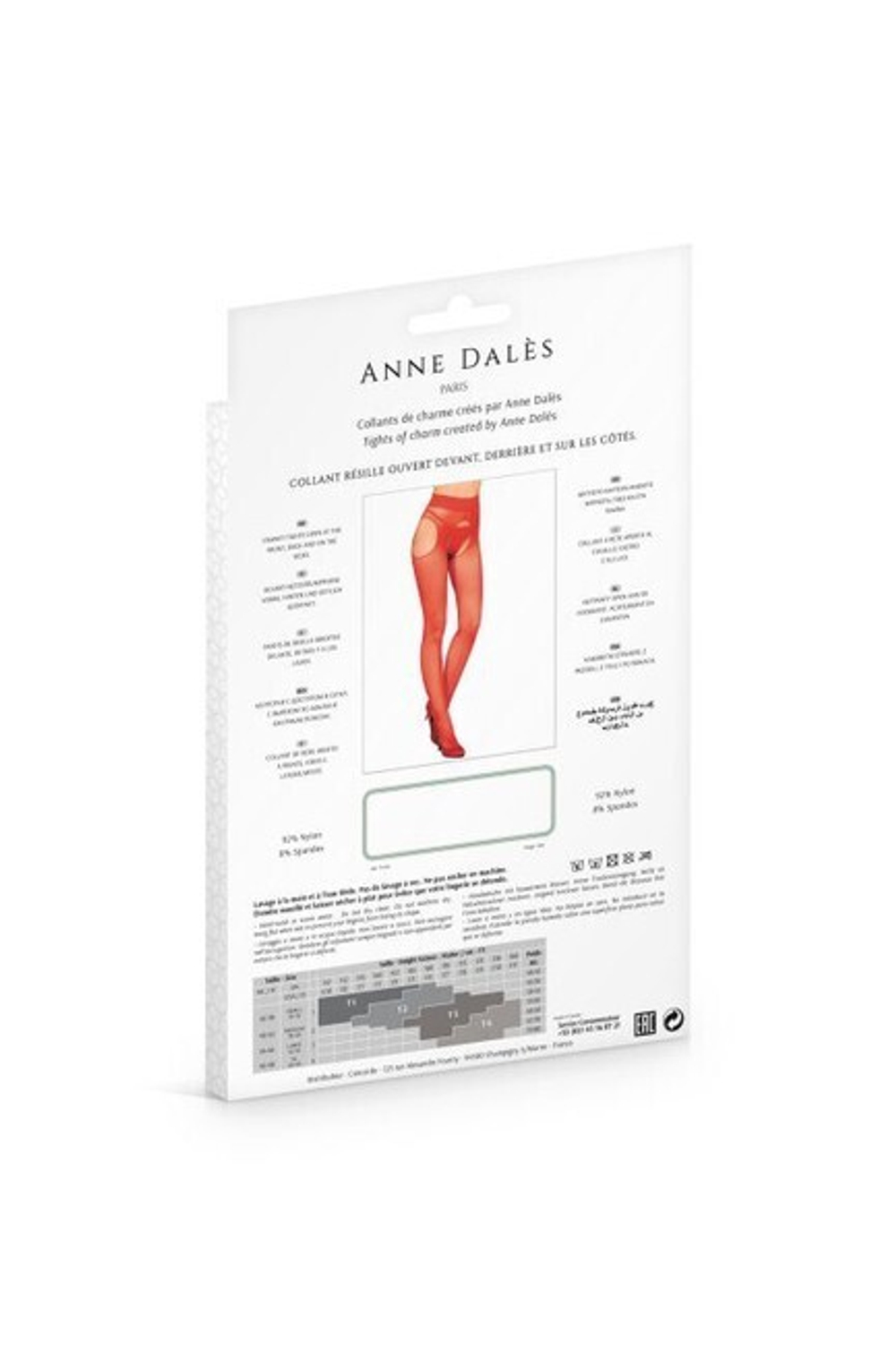 Колготки открытые сетка tights garter-belt morgane T1 (rouge/красные) (Цвет: красный)