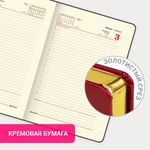Ежедневник датированный 2023 А5 138x213 мм BRAUBERG "Comodo", под кожу, красный, 114015