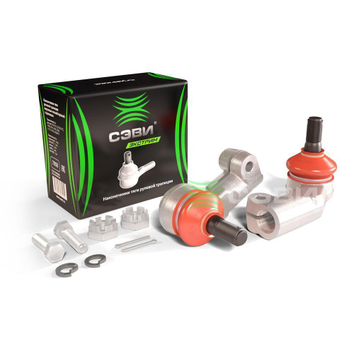 Наконечник рулевой тяги ВАЗ 2110 левый, правый с метизами экстрим Сэви