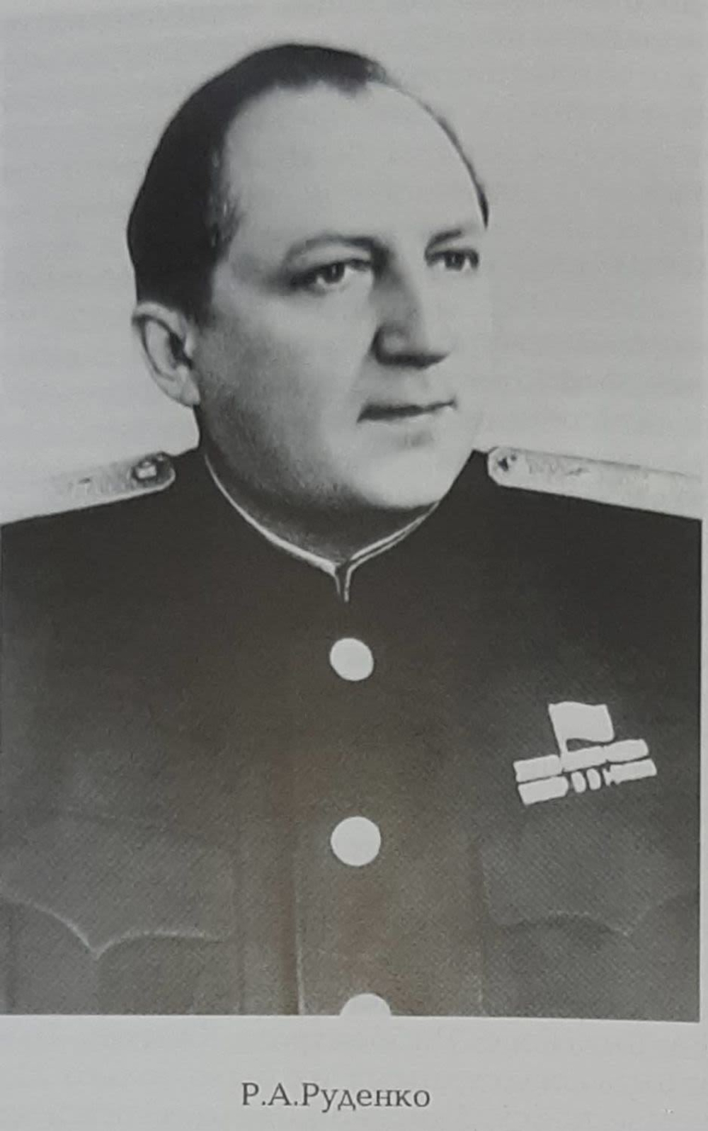 Звягинцев А.Г., Орлова Ю.Г. Российская политическая энциклопедия. М. Роспэн, 1998 г. 6 книг