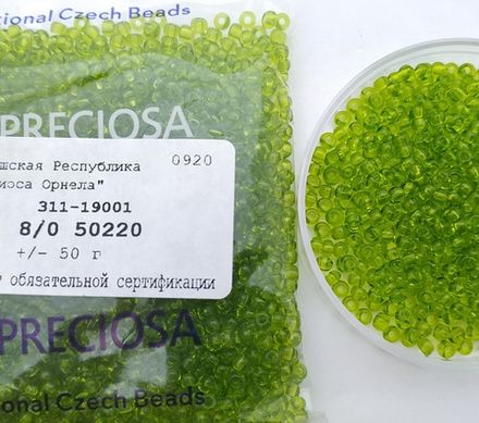 Preciosa бисер 8/0 50220