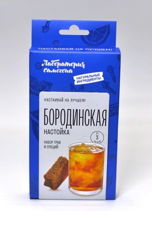 Набор трав и специй "Бородинская"