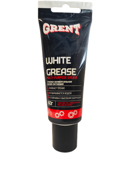 Смазка литиевая белая 60гр. GRENT WHITE GREASE