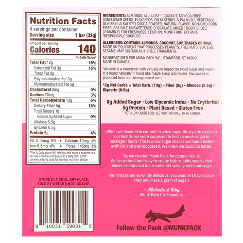 Munk Pack, Жевательный батончик-гранола, морось из темного шоколада, 4 батончика, 32 г (1,12 унции) каждый