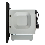 Встраиваемая микроволновая печь Vard VMG122PK