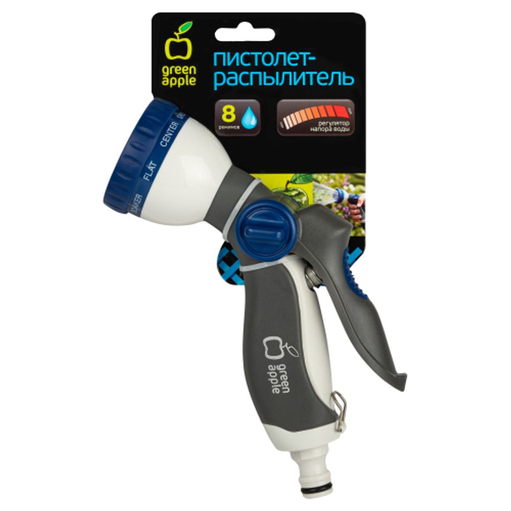 GWHM12-037 GREEN APPLE Пистолет-распылитель, пластик, 8 режимов