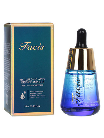 JIGOTT Сыворотка для лица с гиалуроновой кислотой / Facis Hyaluronic Acid Essence Ampoule, 35мл