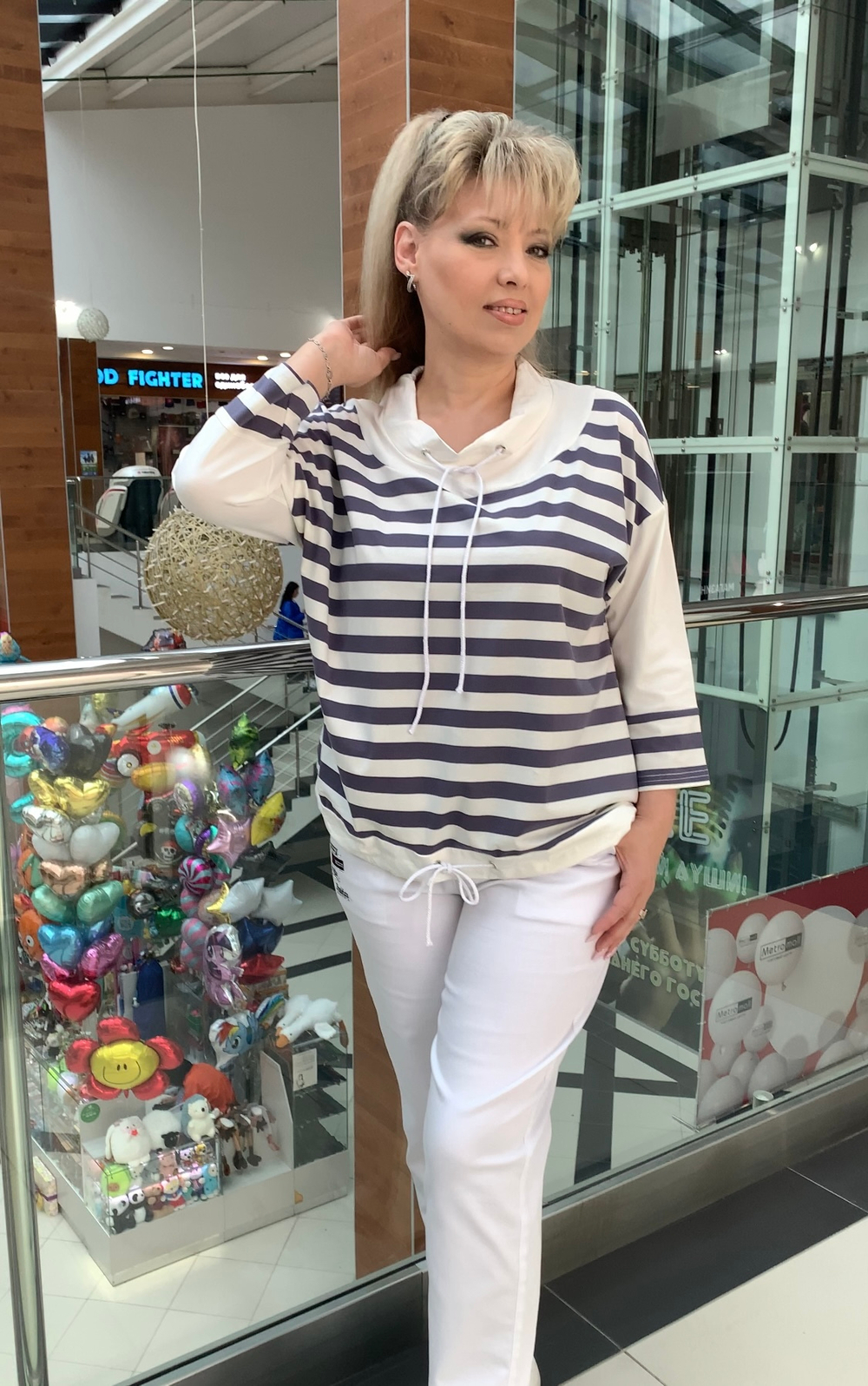 Блузон-толстовка в полоску