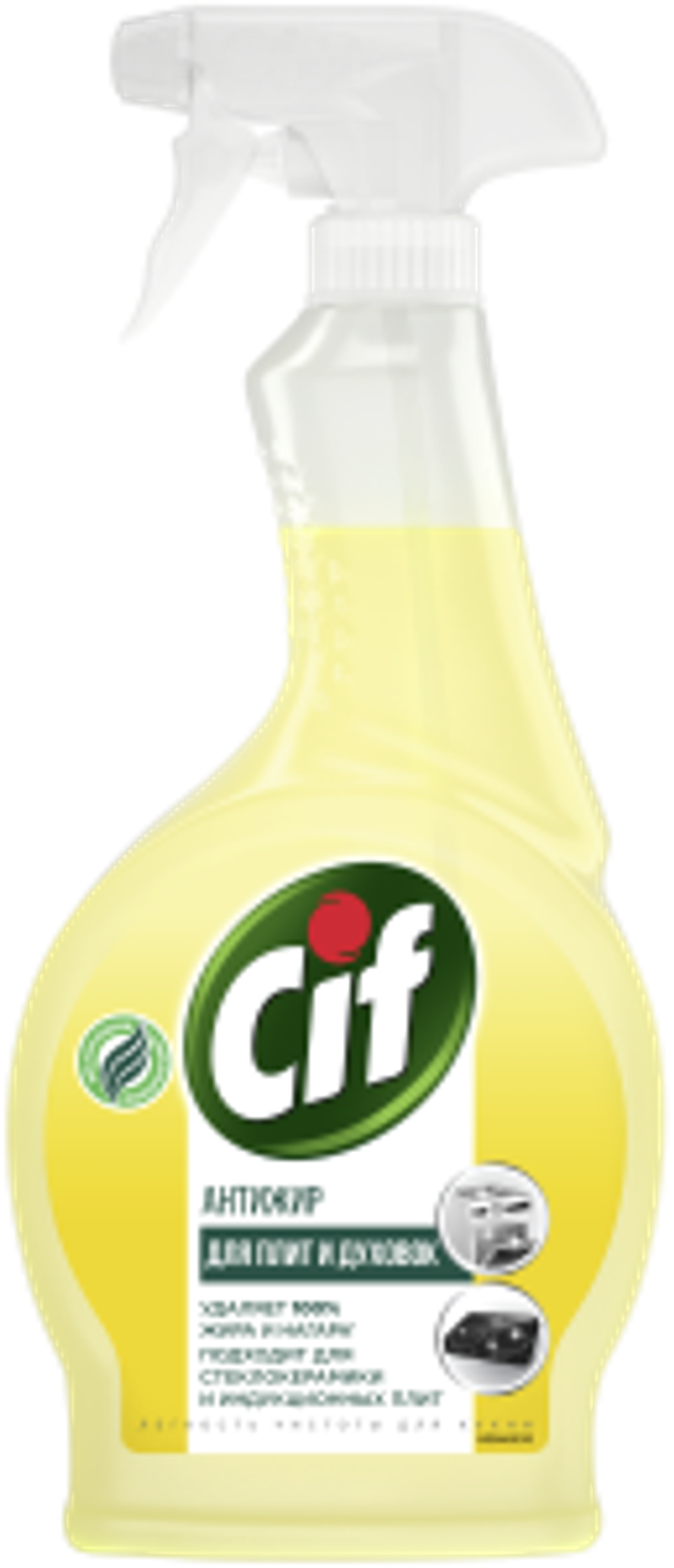 Чистящий спрей для кухни Cif Антижир Легкость чистоты 500 мл.