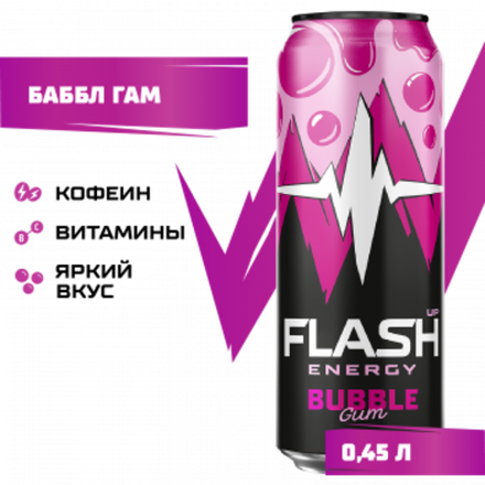 Бабл гам0,45л*12