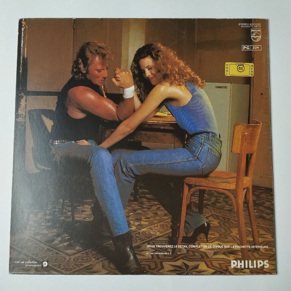 Винтажная виниловая пластинка LP Johnny Hallyday Pas Facile (France 1981)