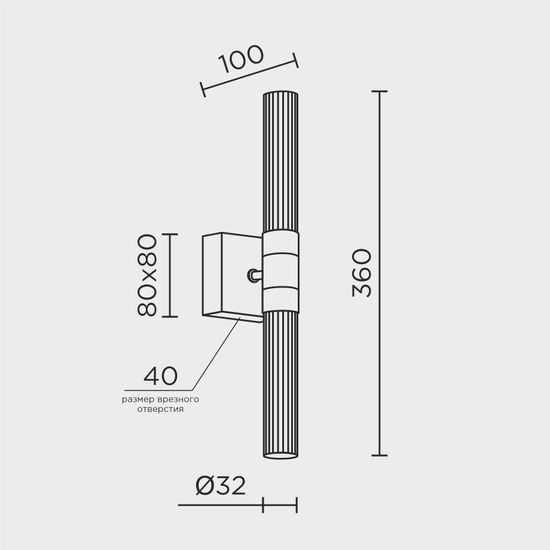 Настенный светильник MODELUX ML.712.02 BS
