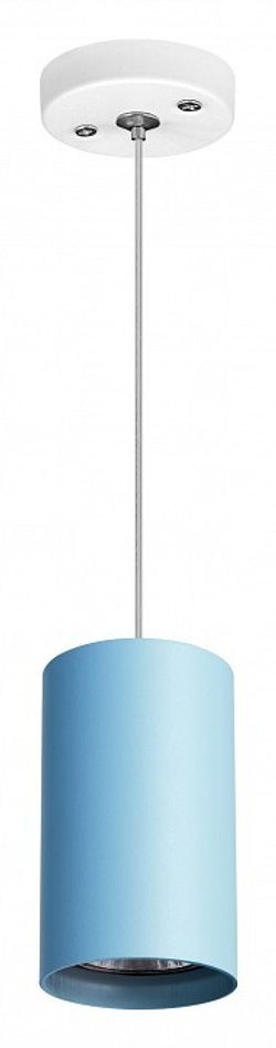 Подвесной светильник Lightstar Rullo RP435