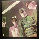 Rainbow - Difficult To Cure (Скандинавия 1981г.)