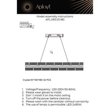 Люстра подвесная LED 180W 3000К/4000K/6000К APL.093.03.180 шампань Theothila Aployt