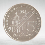 France, 5 Francs 1994 - 300th Anniversary of the Birth of Voltaire, VF