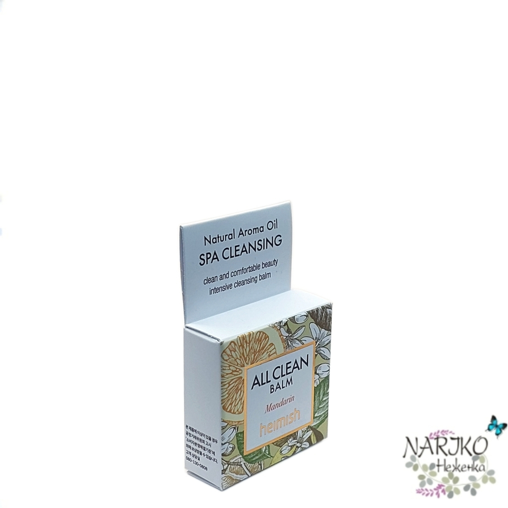 Очищающий гидрофильный бальзам для лица Heimish All Clean Balm Mandarin с мандарином, пробник 5 мл.