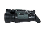 Цифровой бинокль Arkon NVD B36GL